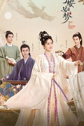 网站链接结构优化中