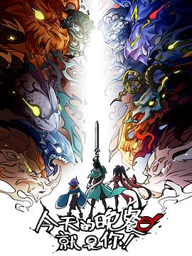 兖州网站关键词优化公司